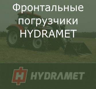 HYDROMET